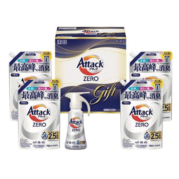 �ԉ� �A�^�b�NZERO�����n���h�M�t�g