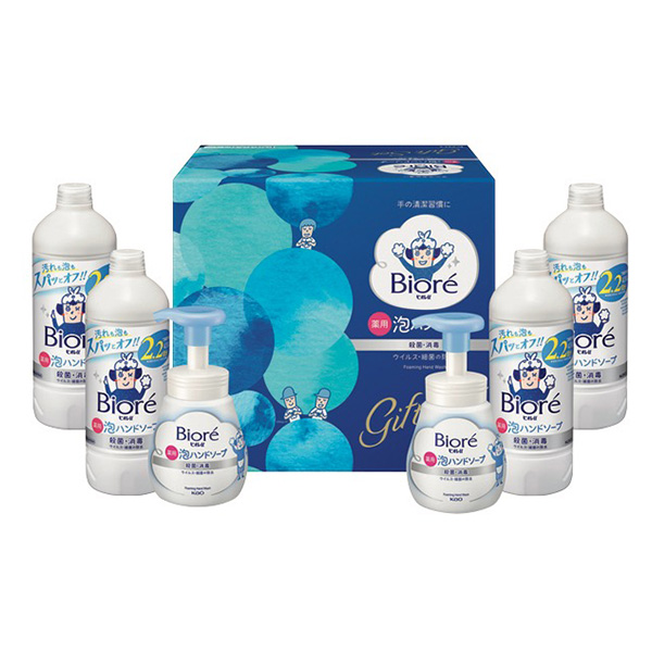 �ԉ� �r�I��u�A�n���h�\�[�v�M�t�g