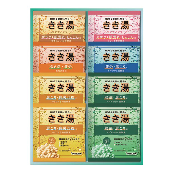 ������ �I���W�i���M�t�g�Z�b�g