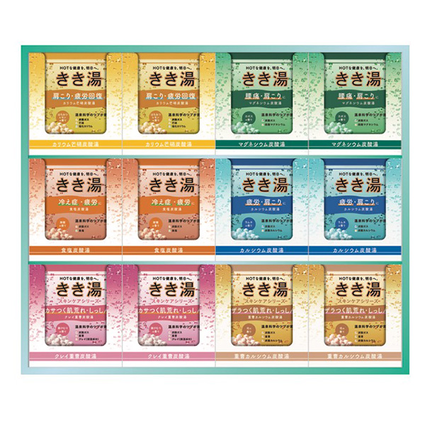 ������ �I���W�i���M�t�g�Z�b�g