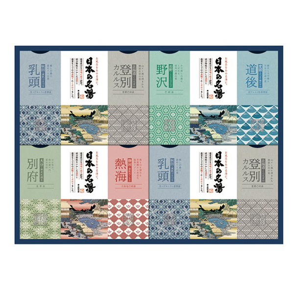 ���{�̖��� �I���W�i���M�t�g�Z�b�g