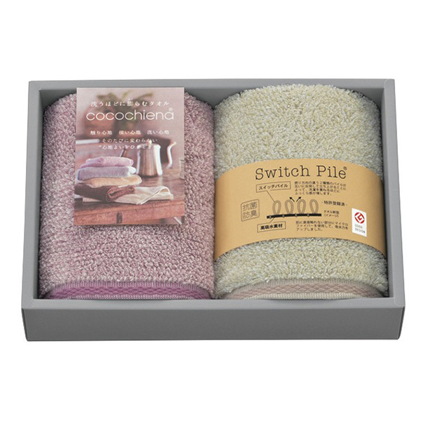 �R�R�`�G�iII �^�I���Z�b�g �s���N