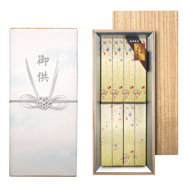 �^�R ���� �^����