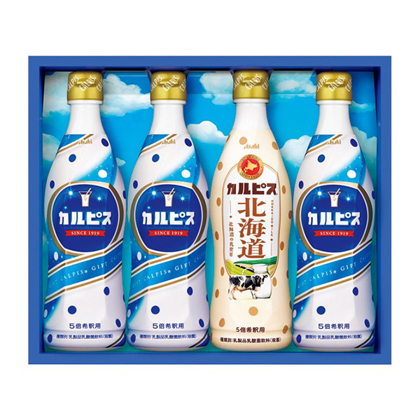 �J���s�X�M�t�g