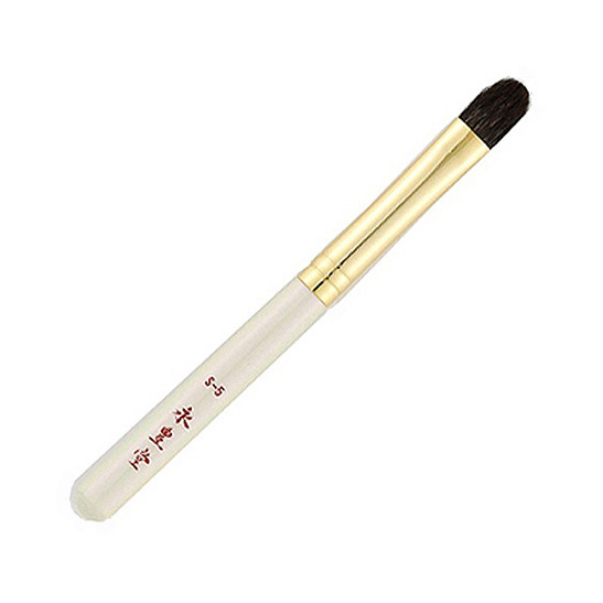 〈永豊堂〉アイシャドーブラシ WP S-5