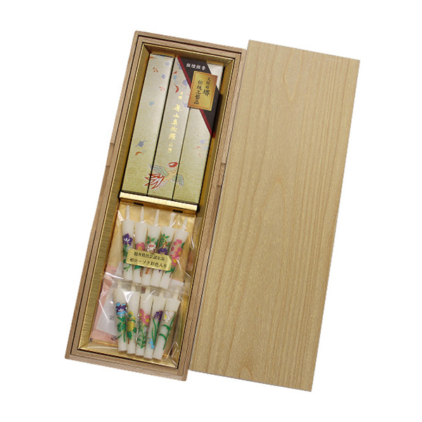 q񓰁r^R@ ^EG[\N (a[\N)Zbg