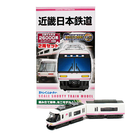 qߋE{SrBgCV[eB[ ߓS26000n 烉Ci[ VhiQZbgj