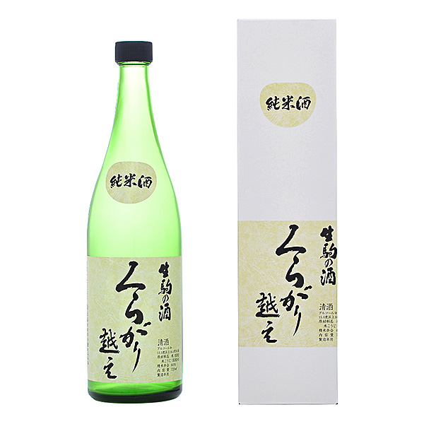 ޗǓX戵iqeirĎ 炪z