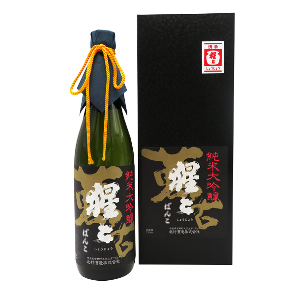 ޗǓX戵iqk𑢁ŕX΂񂱏đ