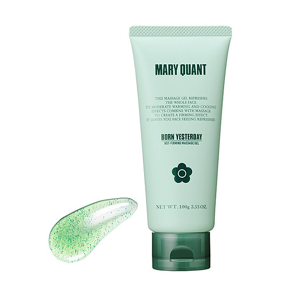 〈マリークヮント〉ボーン イエスタディ