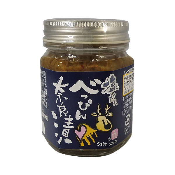 ޗǓX戵iqׂ҂ޗǒЁr ׂ҂ޗǒ