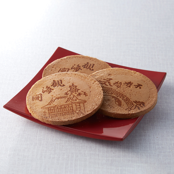 a̎RX戵iq鉮فrảYׂ@45ʓ2{