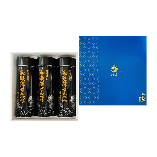 a̎RX戵iq鉮فrảYׂ@45ʓ3{