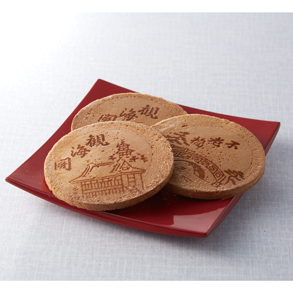 a̎RX戵iq鉮فrảYׂ@20