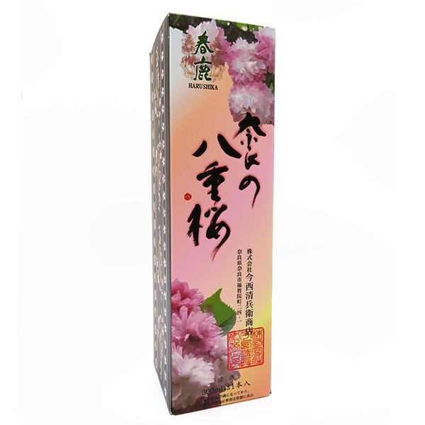 ޗǓX戵iqqXrt ޗǂ̔d