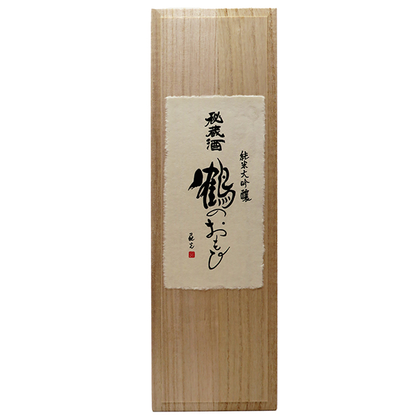 ޗǓX戵iq{𑢓Xr߂̂ đ