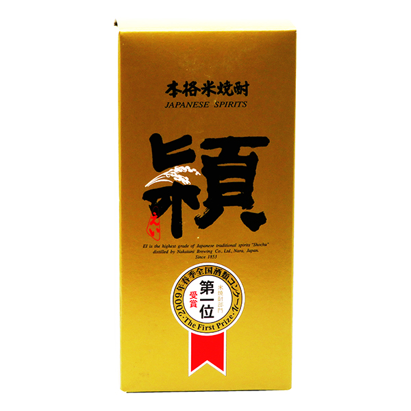 ޗǓX戵iqJ𑢁r{iďĒ n