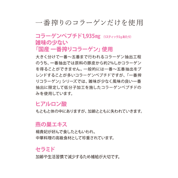 qAFCrRICH Light ԍR[Q