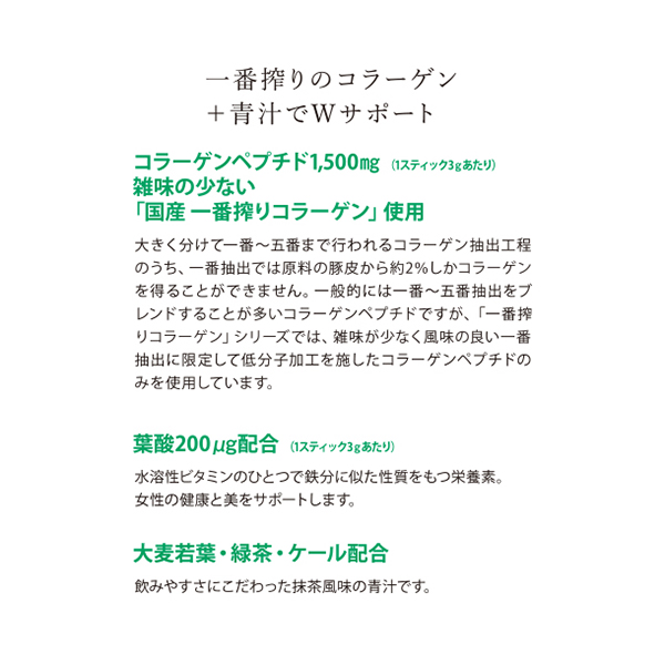 qAFCrRICH Light ԍR[Q`