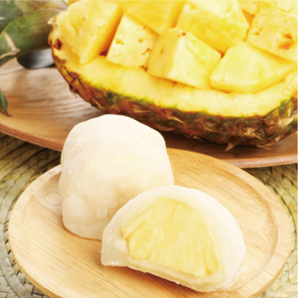 ●〈一心堂〉摘みたて菓実6個入り詰合せ