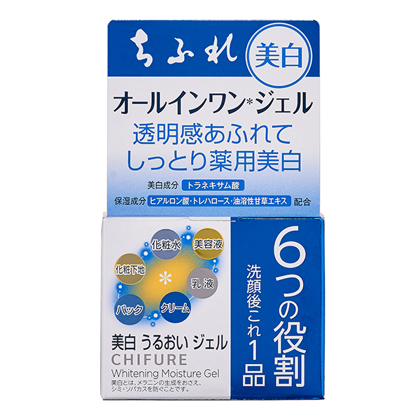 〈ちふれ〉美白 うるおい ジェル 【医薬部外品】