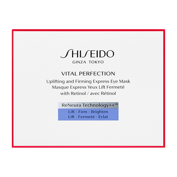 〈SHISEIDO バイタルパーフェクション〉UL ファーミング エクスプレス アイマスク(医薬部外品)