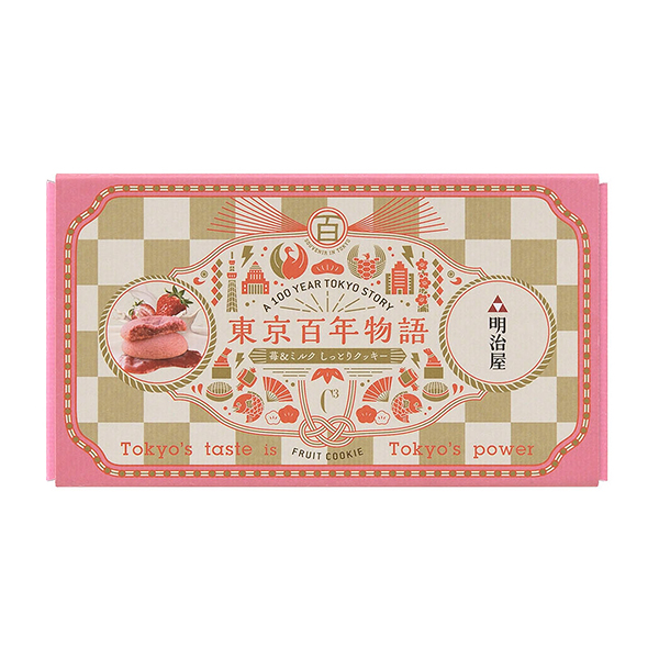 〈シーキューブ〉東京百年物語 明治屋 苺＆ミルク しっとりクッキー 5個入り