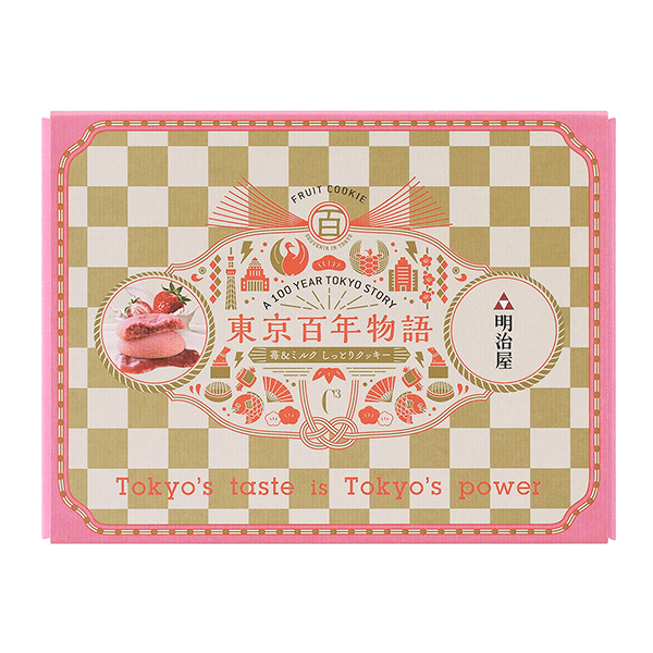 〈シーキューブ〉東京百年物語 明治屋 苺＆ミルク しっとりクッキー 10個入り