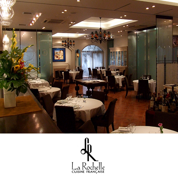 ◇坂井宏行監修 〈ラ・ロシェル〉こだわりのローストビーフと特製ガーリックペッパーソース*