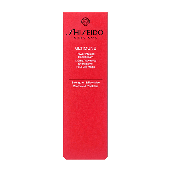 〈SHISEIDO アルティミューン〉SHISEIDO アルティミューン パワライジング ハンドクリーム