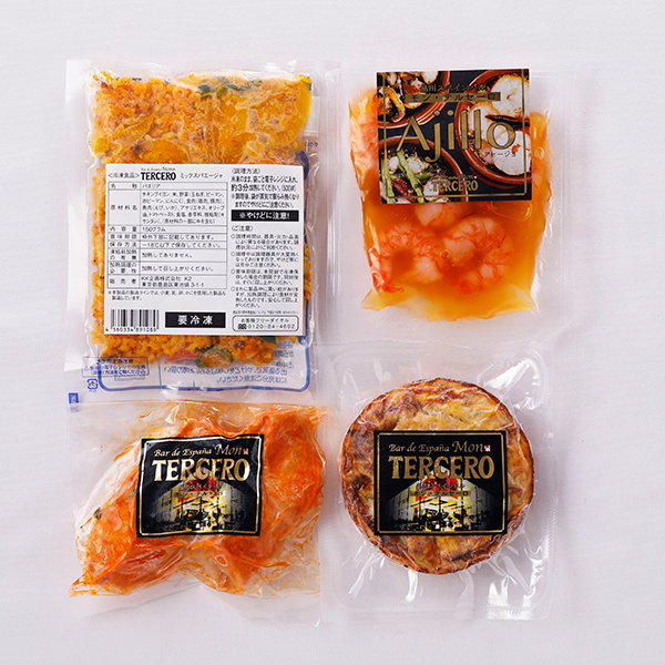 在庫有 産地直送 お取り寄せグルメ 東京品川 スペインバル モン テルセーロ スペイン料理セット 公式通販 Www Centrodeladultomayor Com Uy