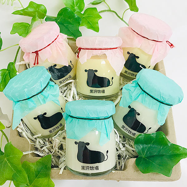 ◇〈黒沢牧場〉放牧育ちの牧場プリン詰合せ