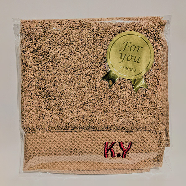 q^IpفrJ[pbg@tFCX^I@CjVhJt