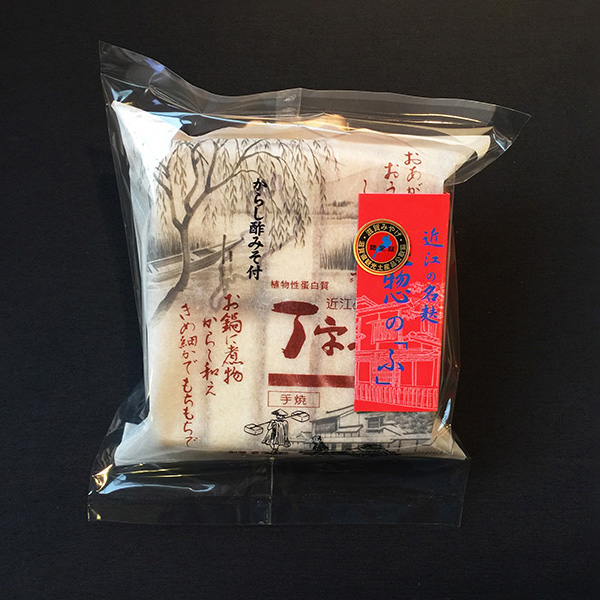 ÓX戵iqnyrӂ炵|݂t