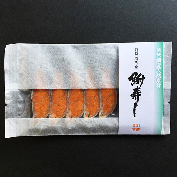 ÓX戵iqOʓrӂȂ(ђ)