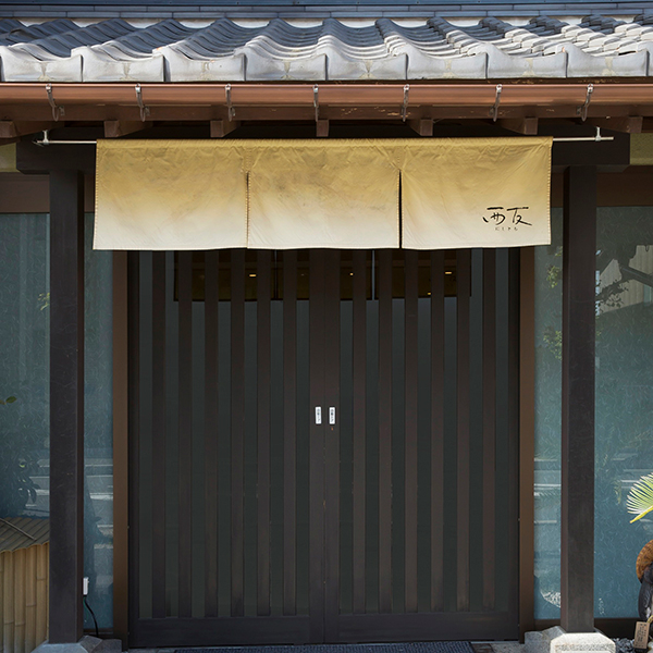 ◇草津店取扱い商品〈近江今津/西友〉うなぎ炭火焼蒲焼と白焼 SW-70