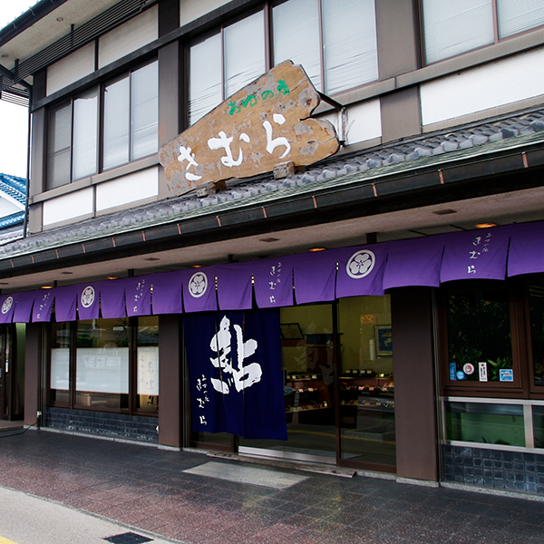 ÓX戵iq̓XނrEȂRϋl