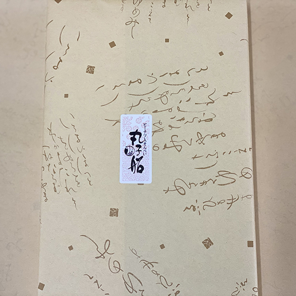 ÓX戵iq݂Ƃ{܁rs[ic݁uێqDv 