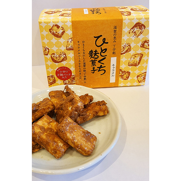 ÓX戵iqH[サrЂƂnَq L 