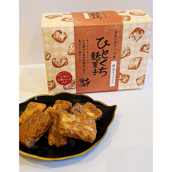 ÓX戵iqH[サrЂƂnَq ݖL 