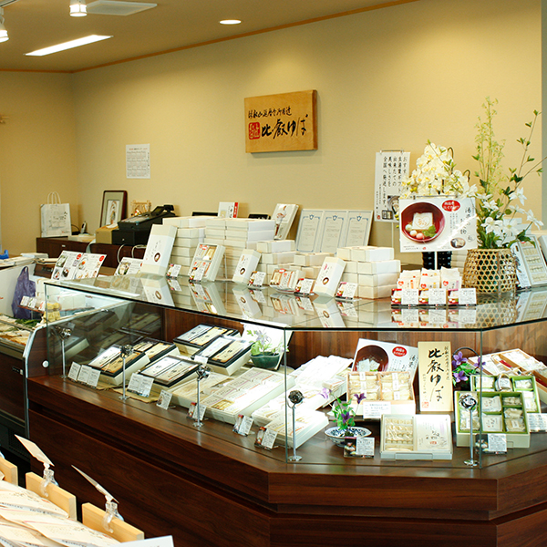 ÓX戵iqbΖ{ Δrt̂z312