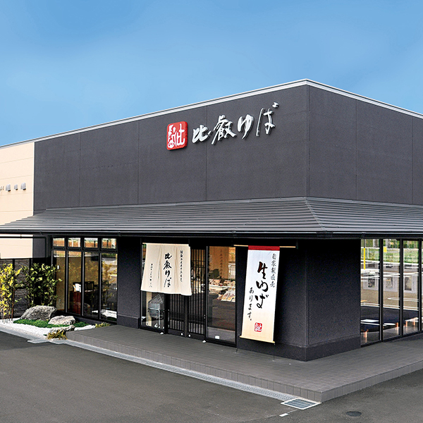 ÓX戵iqbΖ{ ΔrOFtɂイ߂