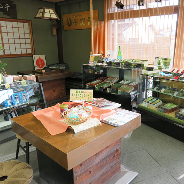 草津店取扱い商品〈千年の香り千紀園〉朝宮茶詰合せ 朝宮抹茶入り雁ヶ音「鳳輦」80g