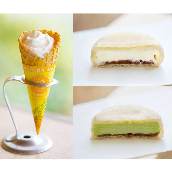 ○〈山村乳業〉大人気アイスセット