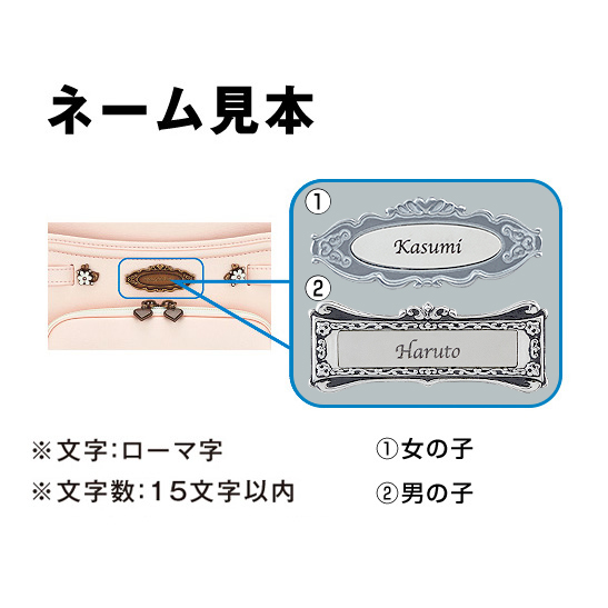 近鉄のランドセル メテオフレイム メテオブルー ブルー ブラック 送料無料 10 ポイント メテオブルー ブルー ブラック 近鉄百貨店ネットショップ