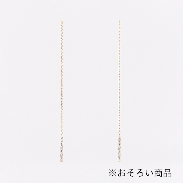 qŊ㍁rCUi~ K18_Chy_g