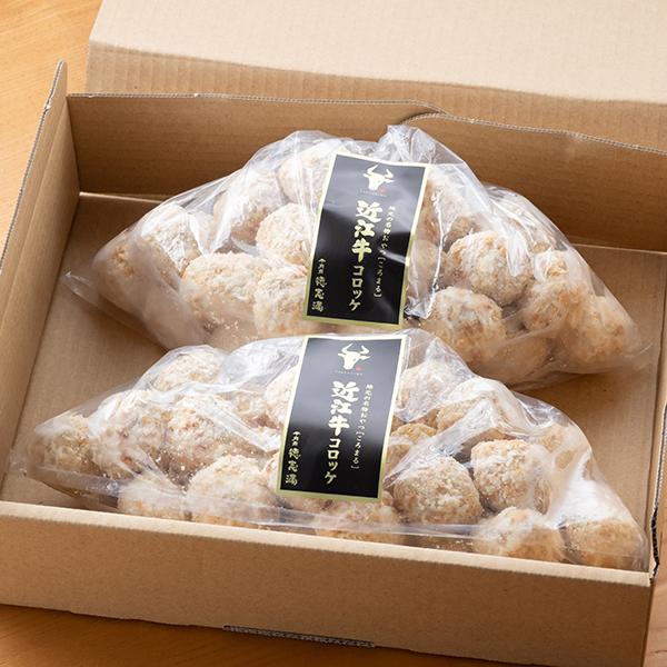 ◇草津店取扱い商品〈牛肉商徳志満〉近江牛コロッケ「ころまる」