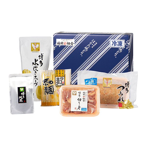 ◇〈凍眠市場〉はかた地どり 水炊きコラーゲンセット*