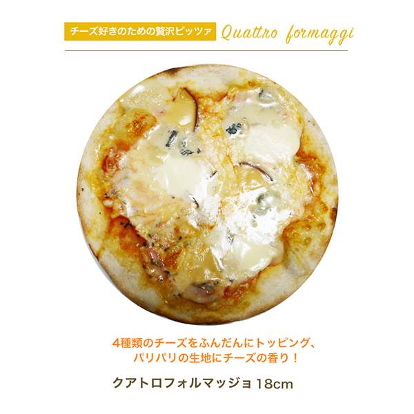 q_˃@b[^r{isbcA5Zbg(18cm)*