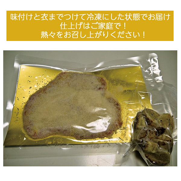 q_˃@b[^r ẽJcc ~m@|egƃ[Y}[̃[XgY  2lOZbg*